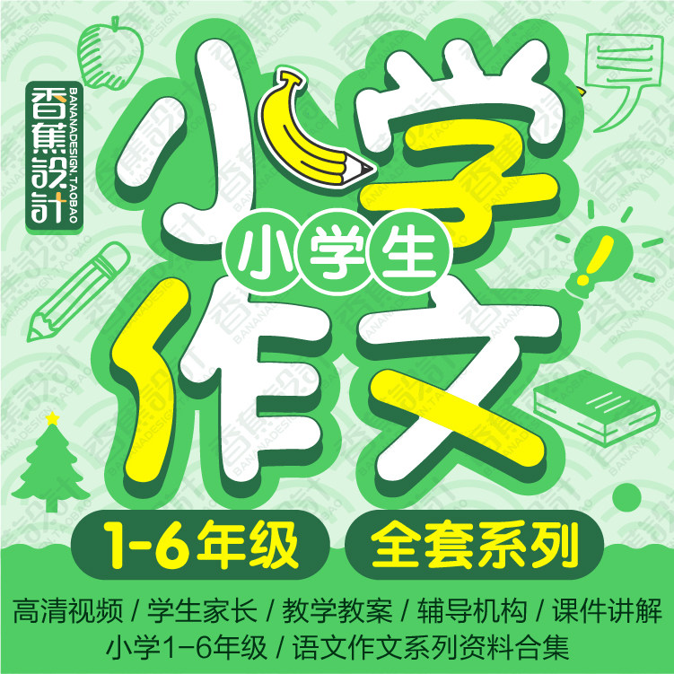 С�W(xu��)����ppt�n����Ӗ(x��n)�C(j��)��(g��u)�o��(d��o)���������ɽ̰��̲�ҕ�l���������n