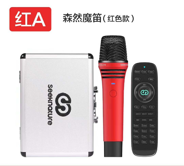森然魔笛modi手机声卡全民K歌麦克风户外直播神器 苹果安卓通用在类目 影音电器, 麦克风/话筒中 - 来自Buy2taobao.com提供专业的淘宝代购服务