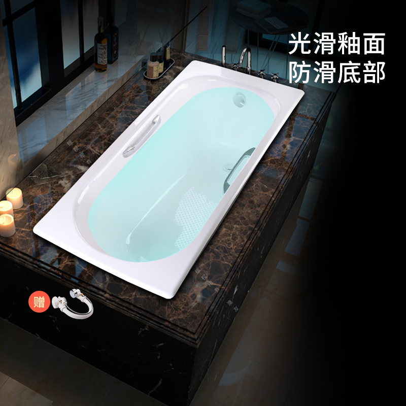 科勒浴缸欧式嵌入式铸铁浴缸防滑1.5m1.6m1.7家用成人小户型浴缸|msdalam kategori keluarga memasang ibu, kelengkapan peribadi, tab mandi, tab mandi - dari Buy2taobao.com untuk memberikan perkhidmatan ejen Taobao profesional membeli