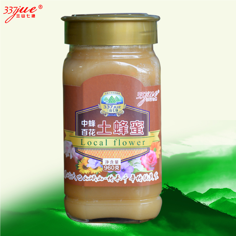 三山七绝中蜂百花土蜂蜜960g 秦巴山区农家自产青川唐家河蜂蜜|ruв категории традиционные питательный пища, мед - от Buy2taobao.com для оказания профессиональной услуги покупки агента Taobao