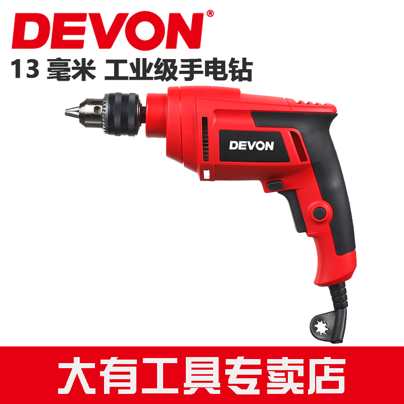 DEVON大有13mm电钻 手电钻手枪钻工业级电动工具 调速正反转1816在类目 五金/工具, 电动工具, 电钻中 - 来自Buy2taobao.com提供专业的淘宝代购服务