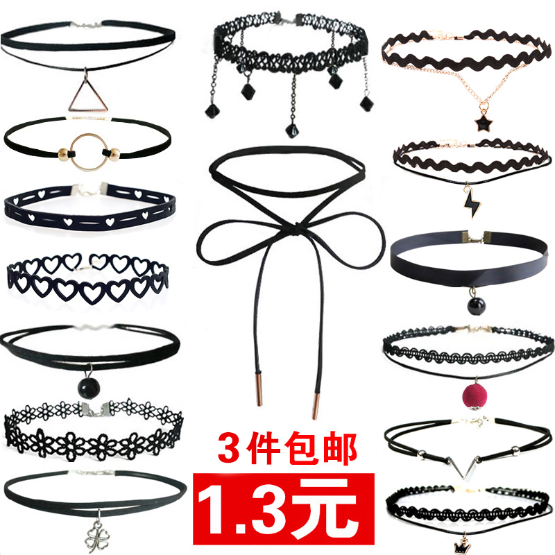 韩版项链简约脖子饰品锁骨颈带学生森系女短款脖颈链网红项圈吊坠