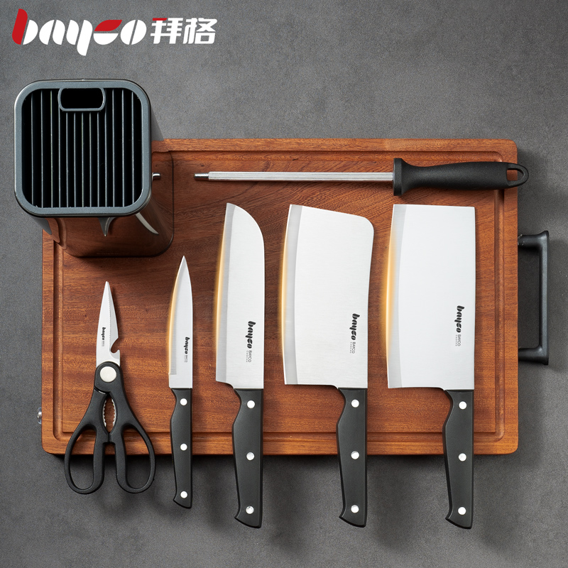 拜格厨房刀具套装家用菜刀不锈钢全套厨具厨师切片刀砧板案板组合
