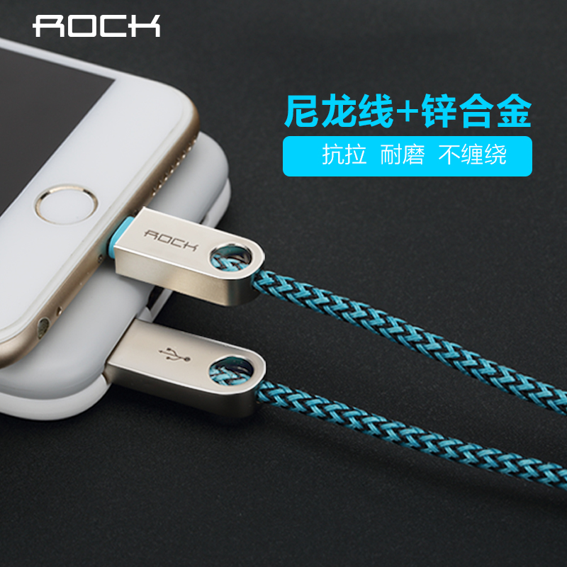 Rock适用于苹果 iphone8数据线6s数据线锌合金充电器线xs手机数据iPhone11充电线数据线充电传送数据