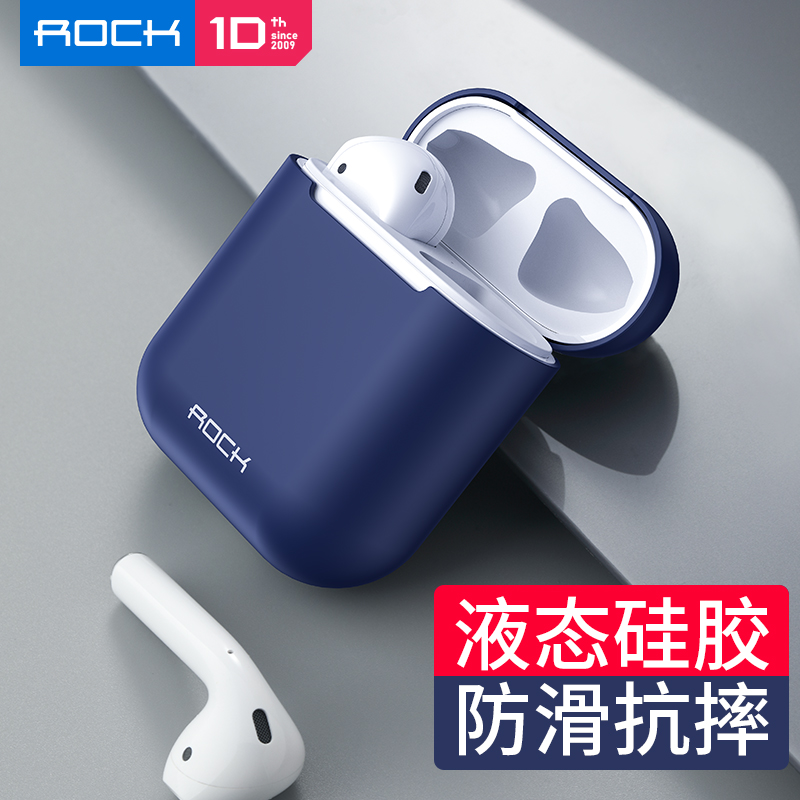 ROCK AirPods耳机保护套airpods2耳机套airpods无线蓝牙耳机套1/2