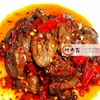 辣来香.麻辣鸭心 150克装麻辣零食 海燕啊.你可长点心吧!|ms 辣来香.麻辣鸭心 150克装麻辣零食 海燕啊.你可长点心吧!|ms