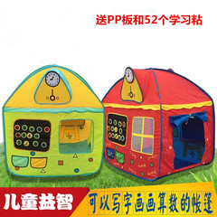 外贸儿童帐篷便携超大游戏屋 男女宝宝学习益智玩具海洋球大房子