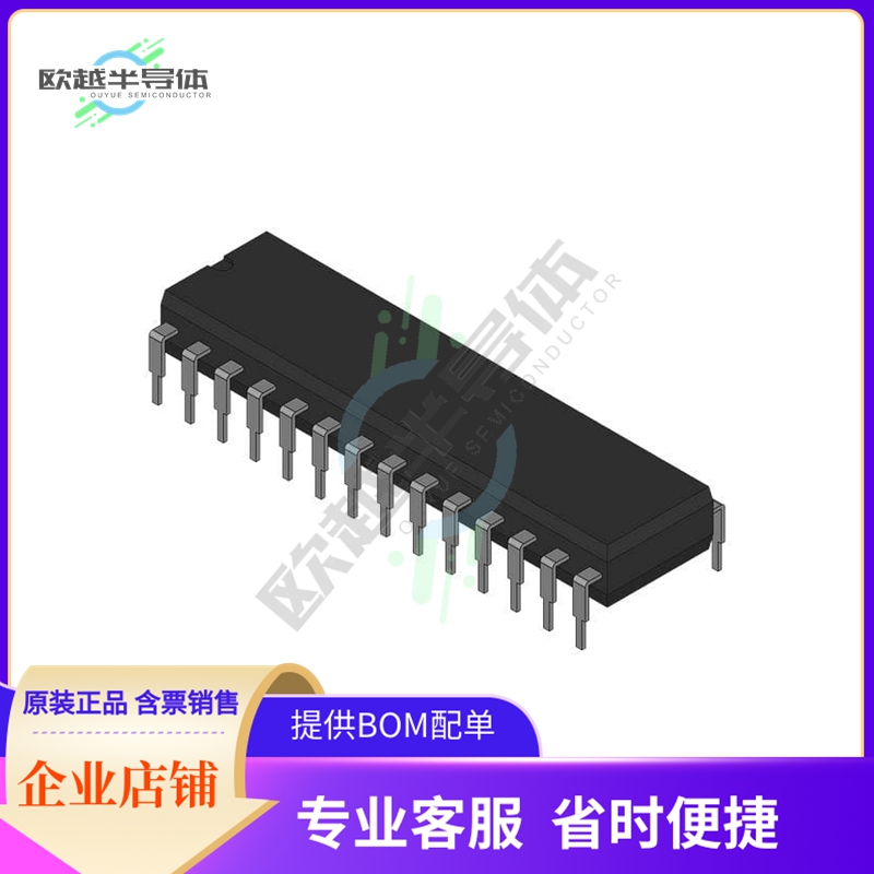 MCU微控制芯片D8251A 原装正品提供电子元器配单服务