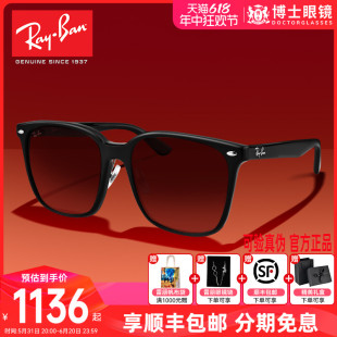 【成毅同款24年新品】RayBan雷朋墨镜方形大框近视太阳镜0RB2206D