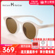 海伦凯勒墨镜女新款防紫外线修颜茶色太阳镜女显瘦韩版眼镜HK601