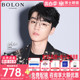 【王俊凯推荐】BOLON暴龙眼镜新品小框眼镜框β钛近视眼镜BT1595