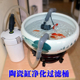 森森陶瓷鱼缸过滤器圆形缸外过滤设备外置鱼缸过滤桶净化循环增氧