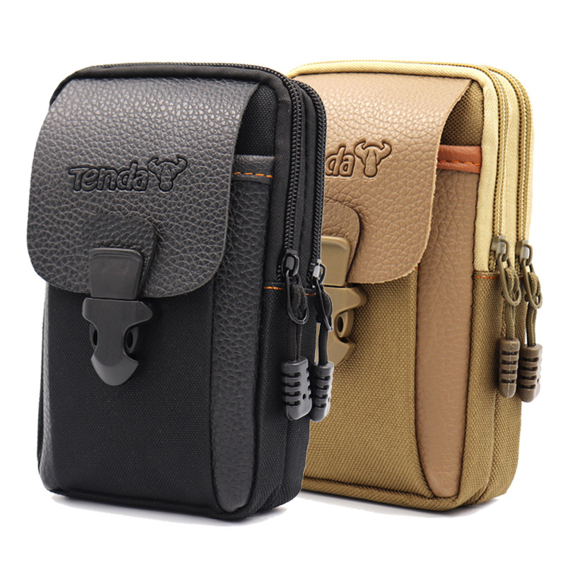 套腰带腰包男工地干活帆布手机包穿皮带户外运动多功能手机袋优惠券