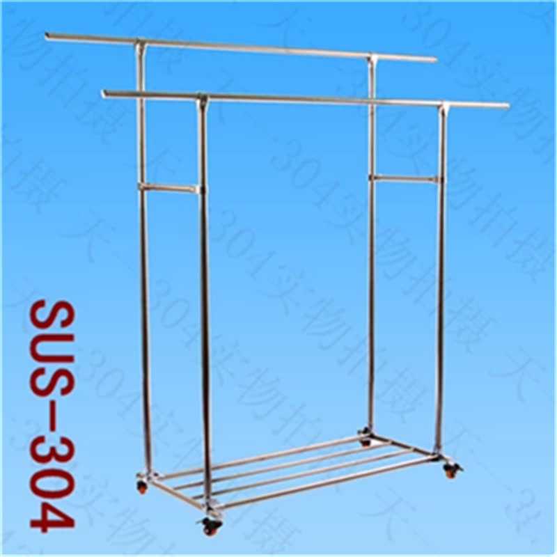 304不锈钢晾衣架置落地阳台双杆式伸缩凉衣杆晒被挂衣服架子定制