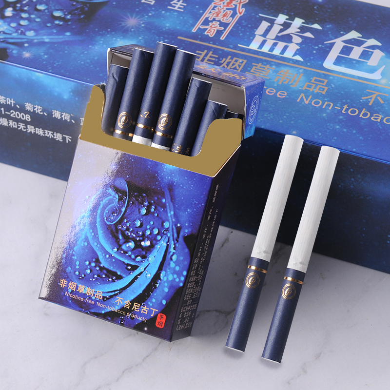 特价蓝色妖姬香烟