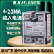 智能固态调压器4-20mA输入40LA25LA10LA继电器220V电压调节器