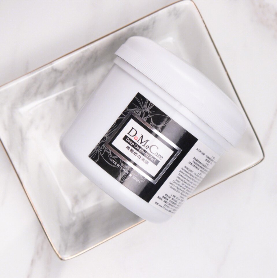 欣兰冻膜225g 去黑头粉刺深层清洁面膜泥"毛孔吸尘器"