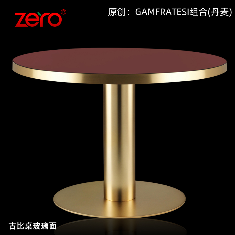 古比桌钢化玻璃餐桌/轻奢不锈钢圆桌/简约现代咖啡桌洽谈桌小桌子在类目 住宅家具, 桌类, 餐桌中 - 来自Buy2taobao.com提供专业的淘宝代购服务