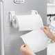 日本吸磁式厨房用纸纸巾架冰箱可调节磁吸卷纸架保鲜膜收纳挂架