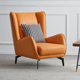 北欧意式极简老虎椅单人沙发客厅休闲椅卧室高背沙发椅轻奢网红椅