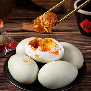双黄咸鸭蛋红心流油咸蛋80-100克10枚高邮双黄盐蛋端午节江西特产