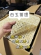 菩提子汽车坐垫夏季凉垫手编单片珠子三件套木珠通用办公室座椅垫