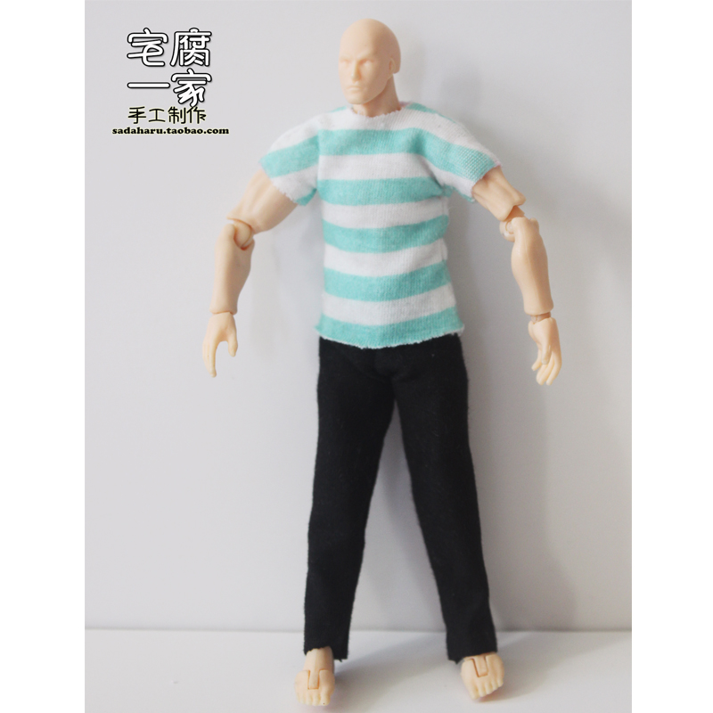 宅腐一家纯手工定制Figma素体男娃1/12衣服裤子