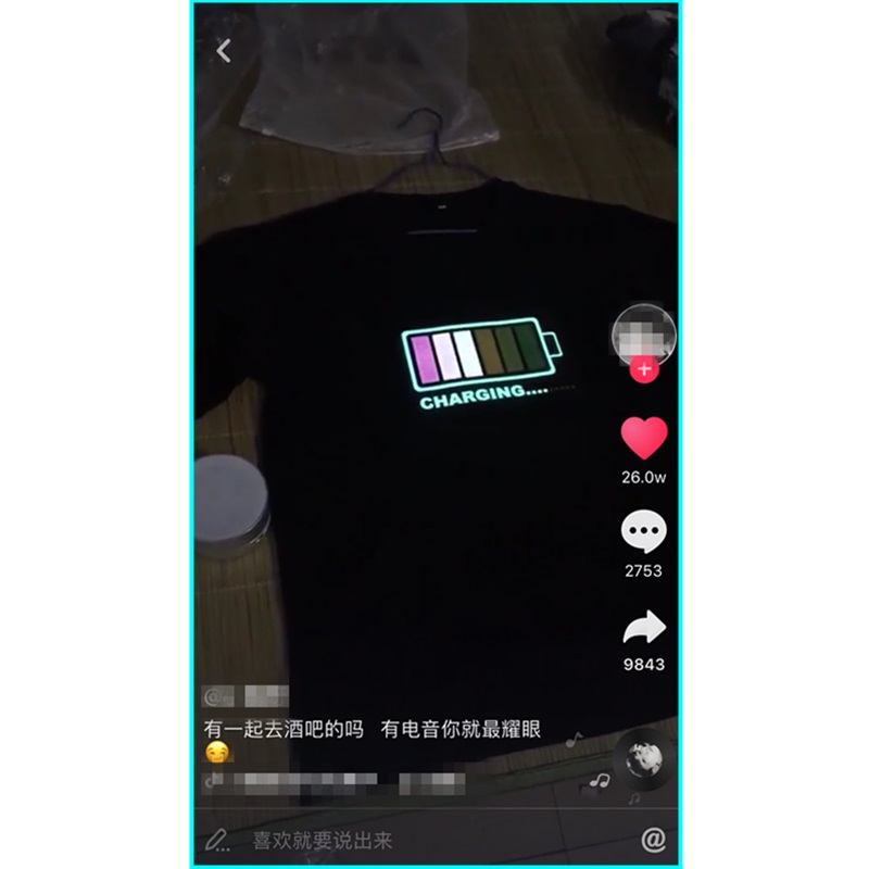 鬥音同款觸摸led電池聲控發光電音衣服男女情侶T恤韓版短袖衣服在類目 男裝, T恤中 - 來自Buy2taobao.com提供專業的淘寶代購服務