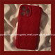 经典中国红色14适用iphone12promax苹果11/15手机壳13菱形xs皮质xr女款小众简约12mini全包防摔