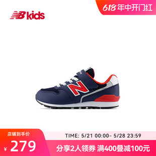 New Balance nb官方童鞋4~14岁男女儿童春夏新品休闲运动鞋996