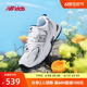 New Balance nb官方童鞋 7~14岁男女童春夏网面透气运动鞋MR530