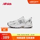 New Balance nb官方童鞋 4~7岁男女童春夏经典款百搭运动鞋MR530