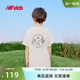 New Balance nb官方童装4~14岁男女儿童夏季新款休闲短袖宽松T恤