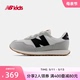 New Balance nb官方童鞋4~7岁男女儿童春夏新品轻便休闲运动鞋237