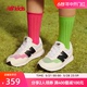 New Balance nb官方童鞋 4~7岁男女儿童夏新品轻便网面运动鞋237