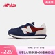 New Balance nb官方童鞋4~7岁男女儿童春夏新品网面轻便运动鞋237