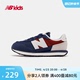 New Balance nb官方童鞋4~7岁男女儿童春夏新品网面轻便运动鞋237