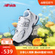 New Balance nb官方童鞋 7~14岁男女童春夏网面透气运动鞋MR530