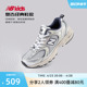 NewBalance nb官方童鞋4~7岁儿童春季Y2K透气网面运动鞋MR530KA