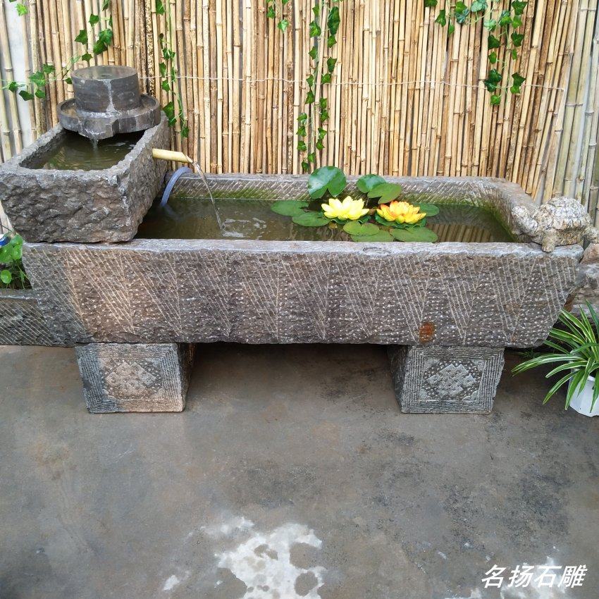 老石槽鱼缸青石马槽旧牛槽花盆养鱼水槽室内流水组合石头景观摆件