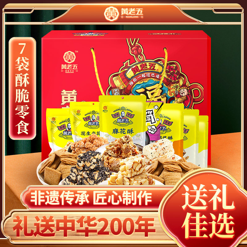 【人大主任金燕燕的扮演者】_价格_图片_新款_品牌 - 唯一值得购