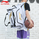 李宁健身包新款cba赞助版大容量干湿分离手提运动篮球旅行斜挎包