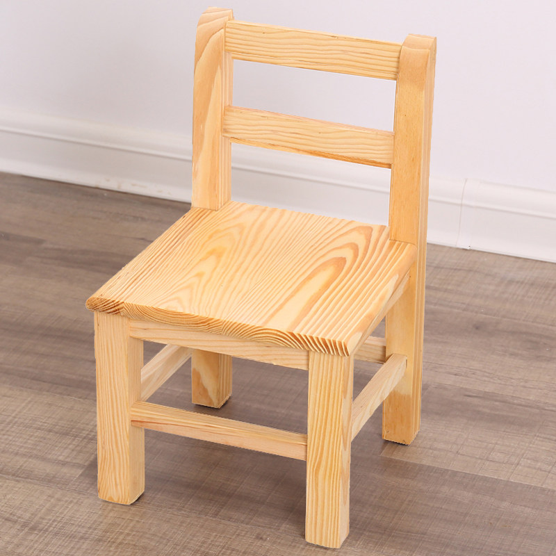 实木小椅子靠背椅儿童靠背小椅子儿童幼儿园小椅子宝宝小板凳家用