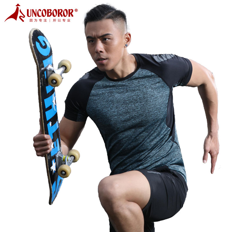 motion Quick drying Short sleeved Spring and summer outdoors ventilation Sweat Fitness clothing leisure time Easy Large Running clothesin the Outdoor/Mountaineer/Camping/Travel Goods , Outdoor clothing , Quick-drying underwear , Quick-drying T-shirt category - from Buy2taobao.com to provide professional Taobao agent buy service