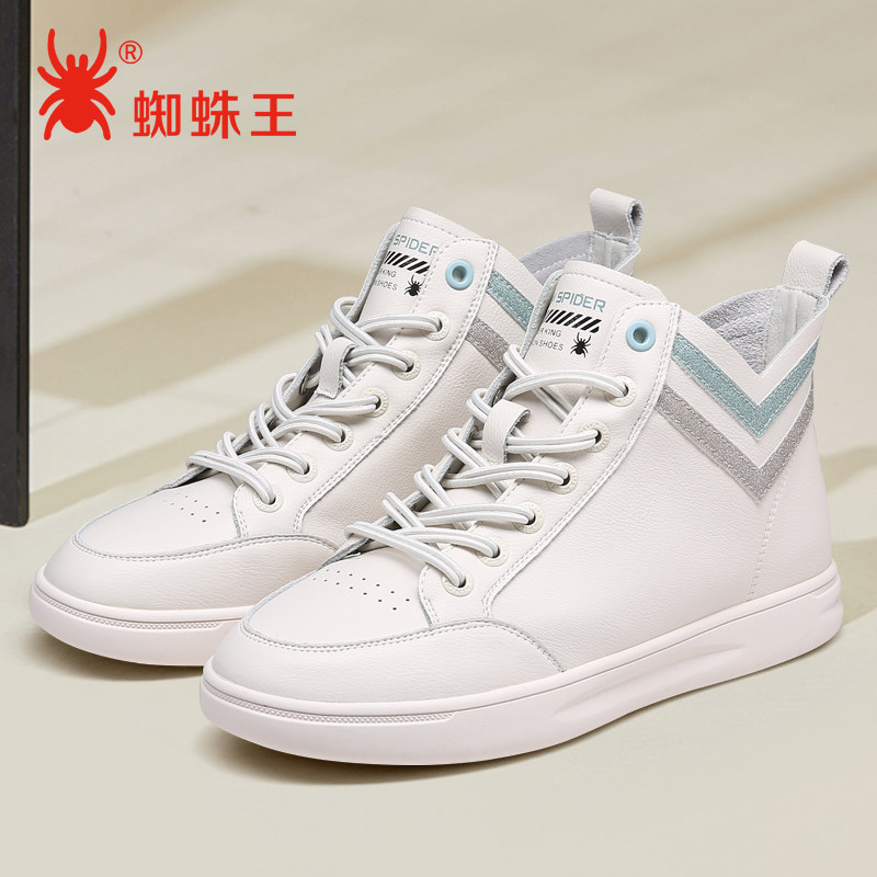 热销蜘蛛王旗舰店官方女鞋 真皮