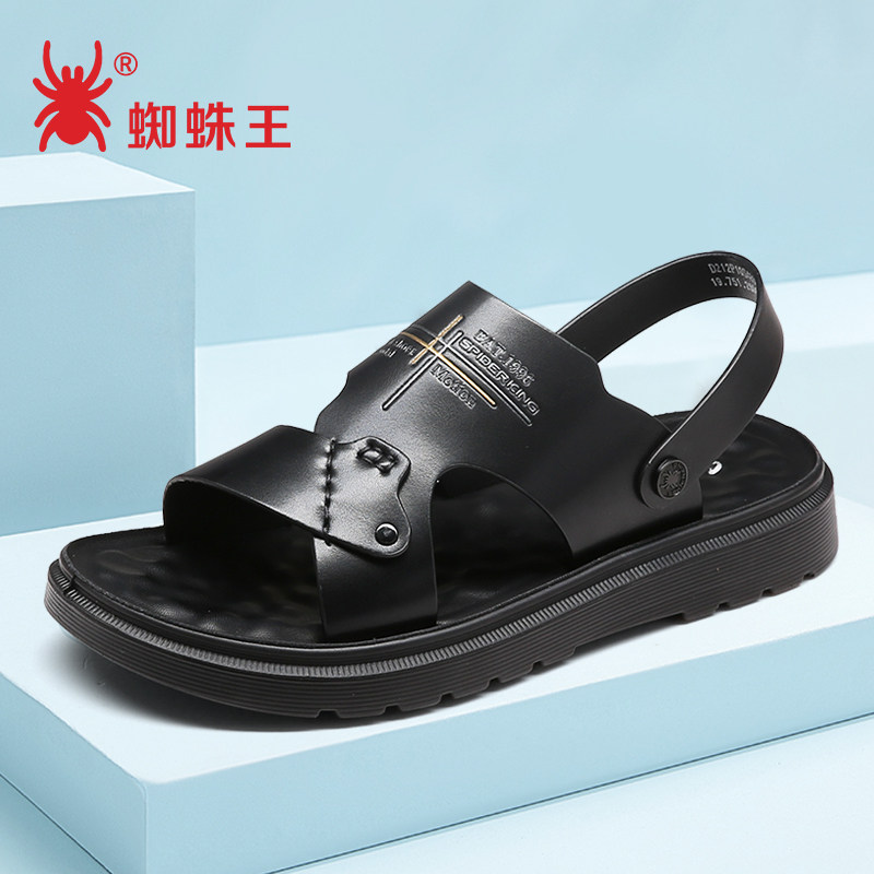 名牌蜘蛛王凉鞋男夏外穿新款男士凉鞋拖鞋两用百搭休闲软底沙滩鞋