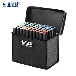 正品sta斯塔马克笔套装 学生3203双头酒精油性彩色美术生专用36 48 60 80 128色学生用马克笔动漫专用绘画笔