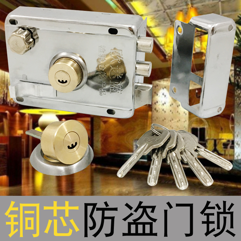Crescent Stainless steel Outside Anti-theft locks tinfoil brass Lock cylinder gate old-fashioned Anti-lock pickingin the Basic building materials , Home Hardware , Locks , Mechanical locks category - from Buy2taobao.com to provide professional Taobao agent buy service