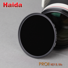 Haida海大PROII 级多层镀膜减光镜 中灰镜 ND1.8, 64x, 86mm 滤镜