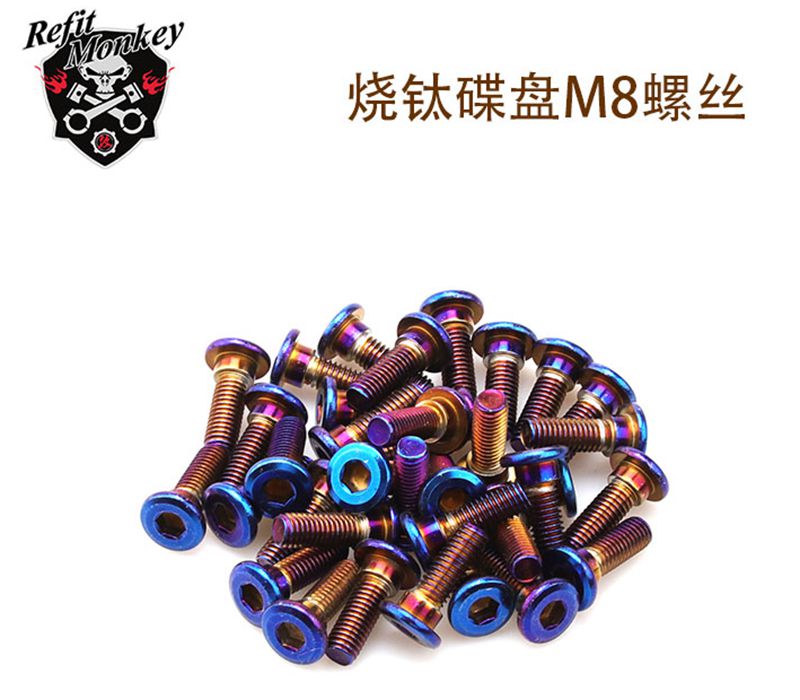 motorcycle parts Disc brakes 10MM Titanium screws disc 8MM Color screw DIO50/JOG50/ FLUKEin the Motorcycle/Equipment/Fitting , Motorcycle Maintenance decoration , Cap Accessories category - from Buy2taobao.com to provide professional Taobao agent buy service